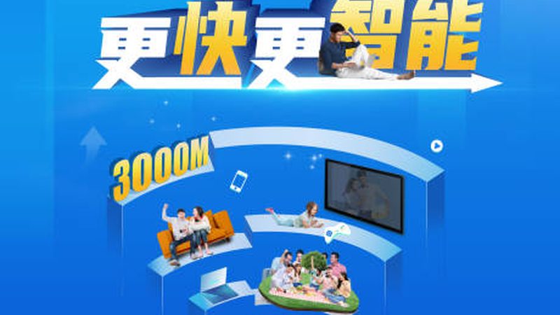 通信配件批发价格影响因素揭秘