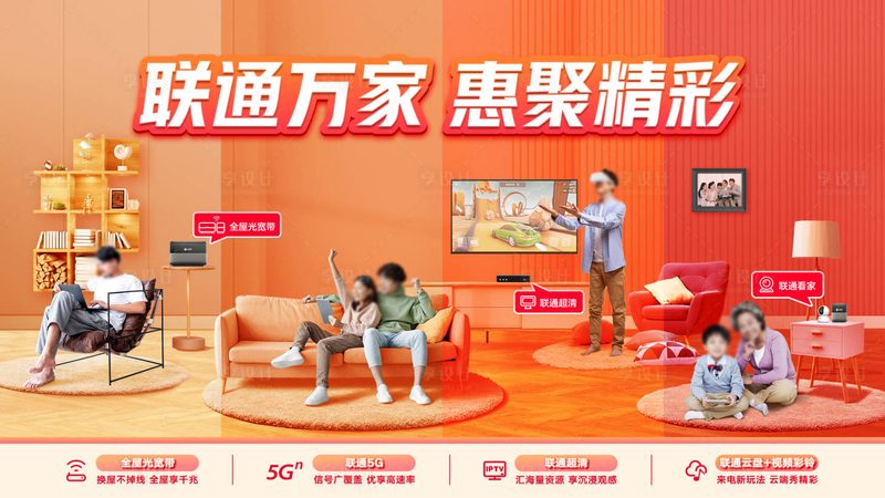 数据中心光纤通信哪家好？揭秘关键指标与选型逻辑
