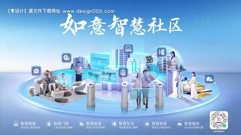 以下是一些在通信机房配件领域具有较高知名度和良好口碑的品牌：